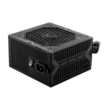 MSI Tápegység 750W 85+ Bronze, Gen 5.0