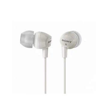 SONY MDREX15LPW.AE, 18-22000 Hz, 16 ohm, 3.5 mm Jack, 1,2 m Vezetékes szilikonos Fülhallgató, Fehér