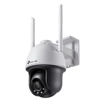 TP-LINK IP & Wi-Fi-s Kamera kültéri éjjellátó 4 Megapixel, 4mm Objektív, VIGI C540-W(4MM)