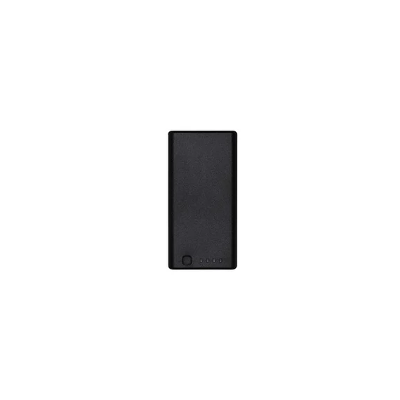 DJI WB37 Intelligent Battery