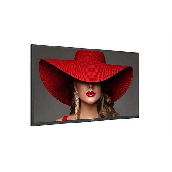 PHILIPS 24/7 Signage kijelző 32" 32BDL4650D/00, 1920x1080, 400 cd/m2, VGA/DVI/HDMIx2/USBx3/RJ45/R232C
