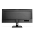 AOC monitor 34" U34E2M, 3440x1440, 21:9, 300cd/m2, 4ms, 2xHDMI/DisplayPort