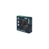 ARCTIC COOLING Rendszerhűtő Ventilátor P12 Pro PST CO Fekete, 12cm