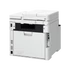 CANON Lézer MFP 4in1 i-SENSYS MF754Cdw II, színes, A4, 33 l/p, 1200x1200dpi, duplex, USB/LAN/WiFi, 1GB, DADF