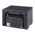 CANON Lézer MFP 3in1 i-SENSYS MF3010, A4, FF 18l/p, 600x400dpi, USB, 64MB