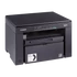 CANON Lézer MFP 3in1 i-SENSYS MF3010, A4, FF 18l/p, 600x400dpi, USB, 64MB