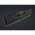 CORSAIR Memória VENGEANCE DDR4 8GB 3000MHz C16 LPX, fekete