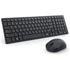 DELL Pro Compact Vezeték nélküli Billentyűzet + egér silent KM555 - UK (QWERTZ) - Fekete