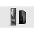 DELL Pro Slim Plus QBS1250, Intel Core Ultra 7 265 (5.0GHz), 8GB, 512GB SSD, Intel HD, Linux