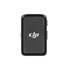 DJI Mic