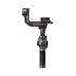DJI RS 3