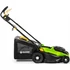 FIELDMANN FZR 2037-E Elektromos fűnyíró, 1600W