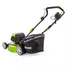 FIELDMANN FZR 2065-E Elektromos fűnyíró, 1800W