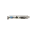 GIGABYTE Videokártya PCI-Ex16x nVIDIA GT 710 2GB DDR3