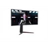 LG Ívelt Gaming 160Hz Nano IPS monitor 34 34GN850P, 3440x1440, 21:9, 400cd/m2, 1ms, 2xHDMI/DisplayPort/3xUSB