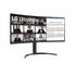 LG ívelt monitor 34" 34WR55QK, 3440x1440, 21:9, 300cd/m2, 5ms, HDMIx2/DisplayPort/USB-C