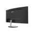 MSI Monitor Business PRO MP341CQ Ívelt 34" QHD, 3440x1440, 100Hz VA 21:9, 3000:1 CR, 300cd/m2, 4 ms, HDMI, DP, Black