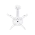 MULTIBRACKETS Mennyezeti konzol, M Universal Projector Ceiling Mount I (13.5 kg, White, 380-580 mm)