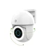 Nedis WIFICO22CWT kültéri kamera, Wi-Fi , 3MP Full HD 1296p, Pan tilt,  IP65, Felhőtárhely (opcionális) / microSD, Onvif