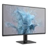 Philips IPS monitor 27" 27E2N2500, 2560x1440, 16:9, 300cd/m2, 4ms, VGA/DisplayPort/HDMI, 120 Hz , hangszóró