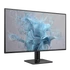 PHILIPS 120Hz monitor 27"  27E2N1110/00, 1920x1080, 16:9, 300 cd/m2, 1ms, HDMI/VGA