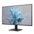 PHILIPS 120Hz monitor 27"  27E2N1110/00, 1920x1080, 16:9, 300 cd/m2, 1ms, HDMI/VGA