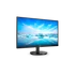 PHILIPS VA monitor 27" 275V8LA, 2560x1440, 16:9, 250cd/m2, 4ms, 2xHDMI/Displayport, hangszóró