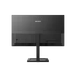 PHILIPS IPS monitor 27" 275E2FAE, 2560x1440, 16:9, 350cd/m2, 1ms, DisplayPort/2xHDMI, hangszóró