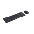 RAPOO 00226491, 9310M BLUETOOTH(3.0+4.0)+2,4GHZ VEZ.NÉLK.BILL.EGÉR SZETT,SÖT.SZÜR.