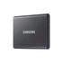 SAMSUNG Hordozható SSD T7 USB 3.2 4TB (Szürke)