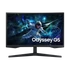 SAMSUNG Ívelt Gaming 165Hz VA monitor 32" G55C, 2560x1400, 16:9, 300cd/m2, 1ms, HDMI/DisplayPort