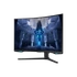 SAMSUNG Ívelt Gaming 165Hz VA monitor 32" G75NB, 3840x2160, 16:9, 350cd/m2, 1ms, 2xHDMI/DisplayPort/2xUSB, Pivot