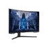 SAMSUNG Ívelt Gaming 165Hz VA monitor 32" G75NB, 3840x2160, 16:9, 350cd/m2, 1ms, 2xHDMI/DisplayPort/2xUSB, Pivot