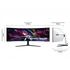 SAMSUNG Ívelt Gaming 240Hz VA monitor 57" G95NC, 7680x2160, 32:9, 420cd/m2, 1ms, 3xHDMI/DP/2xUSB
