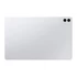 SAMSUNG Tablet Galaxy Tab S11 Ultra 14,6" 5G, 256GB/12GB, Ezüst
