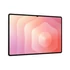 SAMSUNG Tablet Galaxy Tab S11 Ultra 14,6" 5G, 512GB/12GB, Szürke
