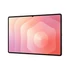 SAMSUNG Tablet Galaxy Tab S11 Ultra 14,6" Wi-Fi, 1TB/16GB, Szürke
