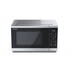 SHARP YC-MS252AE-S 25L, digitális mikrohullámú sütő, 900W, teljesítményfokozatok: 11, Eco funkció, Ezüst/Fekete