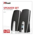 TRUST 2.0 Hangszórókészlet 16697 (MiLa 2.0 Speaker Set)
